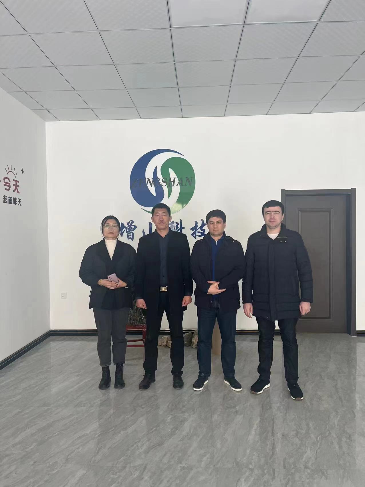 微信圖片_20240418134113.jpg 微信圖片_20240418134113.jpg